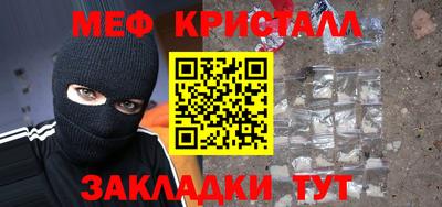 ГАЛЛЮЦИНОГЕННЫЕ ГРИБЫ Изобильный