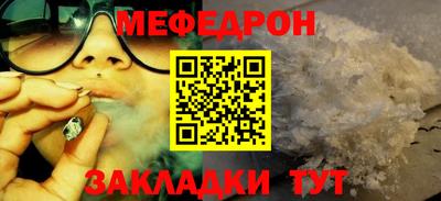 ГАЛЛЮЦИНОГЕННЫЕ ГРИБЫ Изобильный