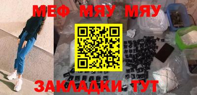 каннабис Ирбит
