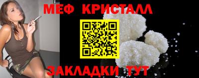 ГАЛЛЮЦИНОГЕННЫЕ ГРИБЫ Изобильный