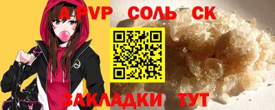 ГАЛЛЮЦИНОГЕННЫЕ ГРИБЫ Изобильный
