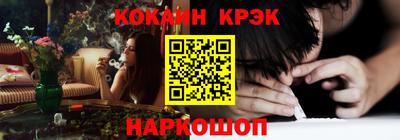 МДМА Ипатово