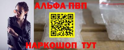 ГАЛЛЮЦИНОГЕННЫЕ ГРИБЫ Изобильный