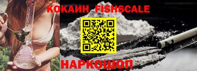 каннабис Ирбит