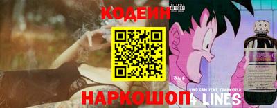 каннабис Ирбит