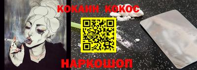 ГАЛЛЮЦИНОГЕННЫЕ ГРИБЫ Изобильный