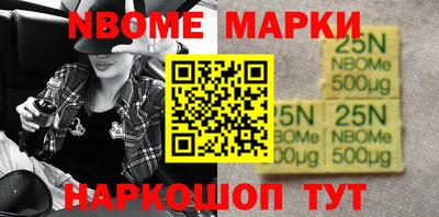МДМА Ипатово