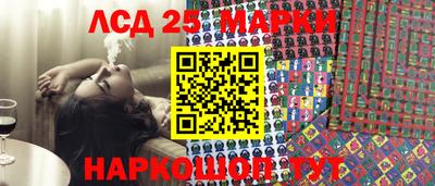 каннабис Ирбит
