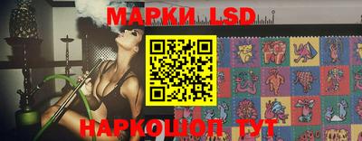 ГАЛЛЮЦИНОГЕННЫЕ ГРИБЫ Изобильный