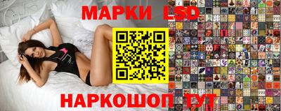МДМА Ипатово
