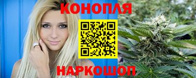 МДМА Ипатово