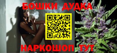 ГАЛЛЮЦИНОГЕННЫЕ ГРИБЫ Изобильный