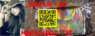 ГАЛЛЮЦИНОГЕННЫЕ ГРИБЫ Изобильный
