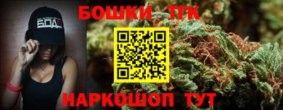 МДМА Ипатово
