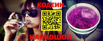 каннабис Ирбит