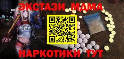 ГАЛЛЮЦИНОГЕННЫЕ ГРИБЫ Изобильный