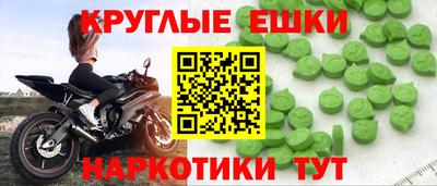 ГАЛЛЮЦИНОГЕННЫЕ ГРИБЫ Изобильный