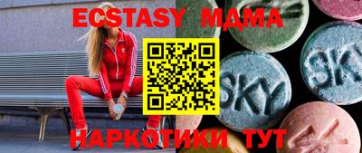 каннабис Ирбит