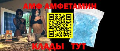 каннабис Ирбит