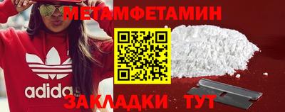 ГАЛЛЮЦИНОГЕННЫЕ ГРИБЫ Изобильный