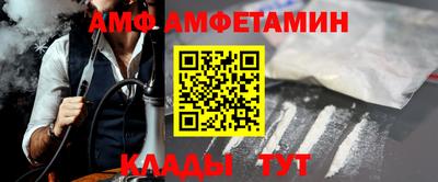 каннабис Ирбит