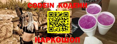 ГАЛЛЮЦИНОГЕННЫЕ ГРИБЫ Изобильный