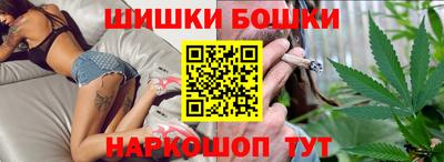 ГАЛЛЮЦИНОГЕННЫЕ ГРИБЫ Изобильный