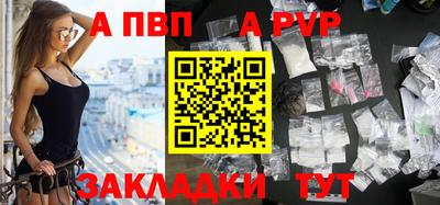 каннабис Ирбит