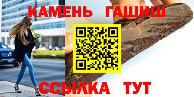 МДМА Ипатово